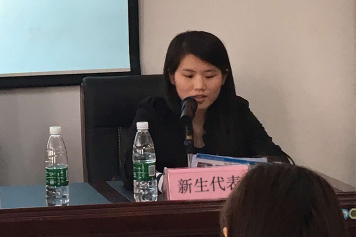 醫(yī)學(xué)新生代表發(fā)言.jpg