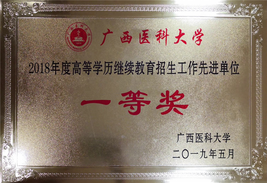 mmexport1559223871715 (2).jpg